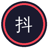 抖音揭秘